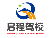 長春網(wǎng)站建設(shè),長春網(wǎng)站設(shè)計(jì),長春網(wǎng)站制作,O2O整合,長春SEO,長春微信營銷,長春網(wǎng)絡(luò)公司