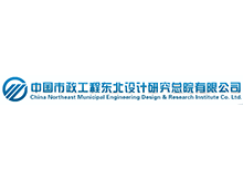 長春網(wǎng)站建設(shè),長春網(wǎng)站設(shè)計(jì),長春網(wǎng)站制作,O2O整合,長春SEO,長春微信營銷,長春網(wǎng)絡(luò)公司